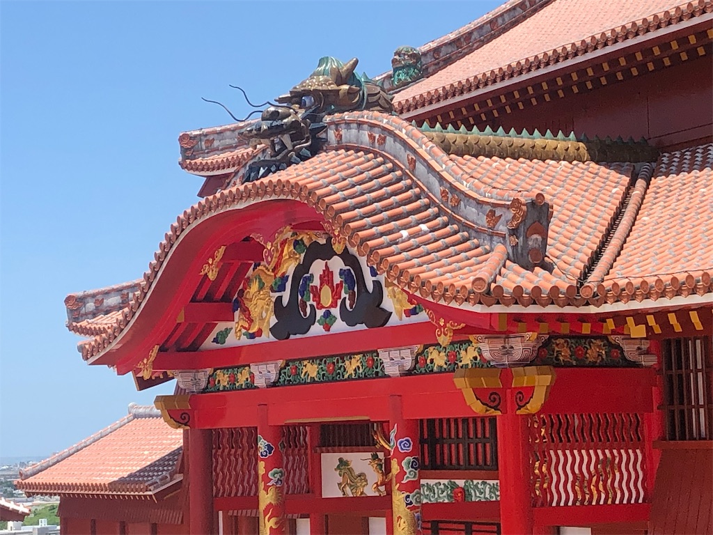 f:id:taukuda4470:20191101081738j:image f:id:taukuda4470:20191101081738j:image