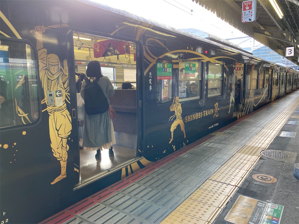 f:id:taukuda4470:20191122120813j:image f:id:taukuda4470:20191122120813j:image