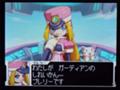 プレリーたん・その１