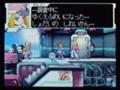 プレリーたん・その２