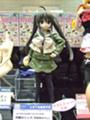 20070225210344