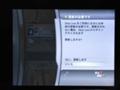 20070510102859