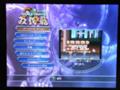 20070510103304