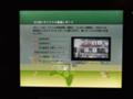 20070713044606