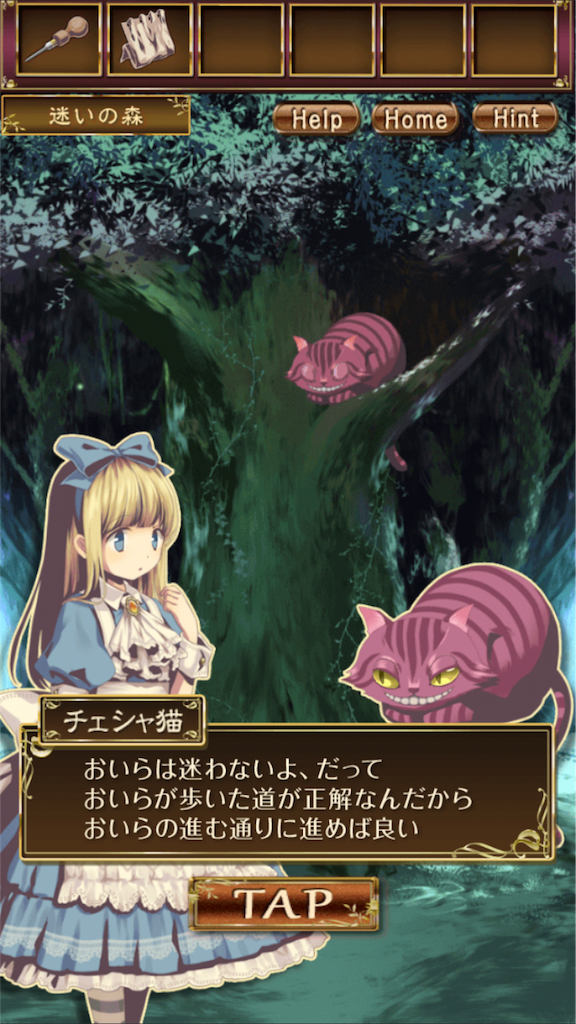 f:id:taurs-0505:20180428151300p:image f:id:taurs-0505:20180428151300p:image