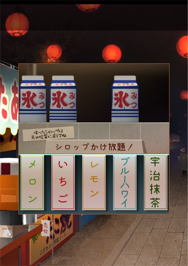 f:id:taurs-0505:20180507200120j:image f:id:taurs-0505:20180507200120j:image