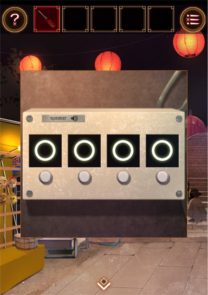 f:id:taurs-0505:20180508002157j:image f:id:taurs-0505:20180508002157j:image