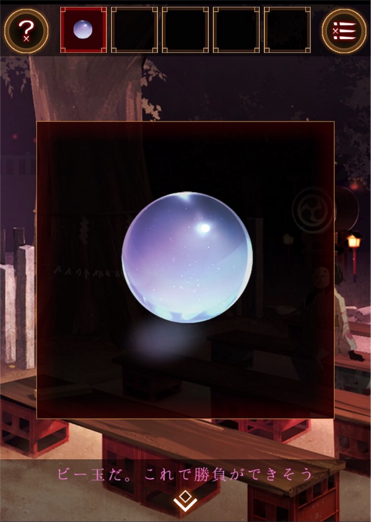 f:id:taurs-0505:20180508141715j:image f:id:taurs-0505:20180508141715j:image