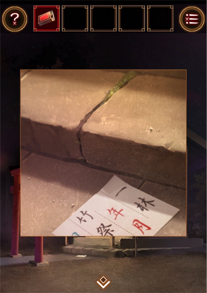 f:id:taurs-0505:20180508143530j:image f:id:taurs-0505:20180508143530j:image