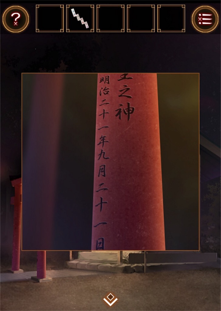 f:id:taurs-0505:20180508143742j:image f:id:taurs-0505:20180508143742j:image