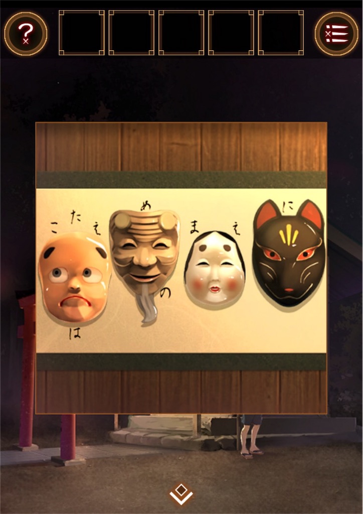 f:id:taurs-0505:20180508145116j:image f:id:taurs-0505:20180508145116j:image