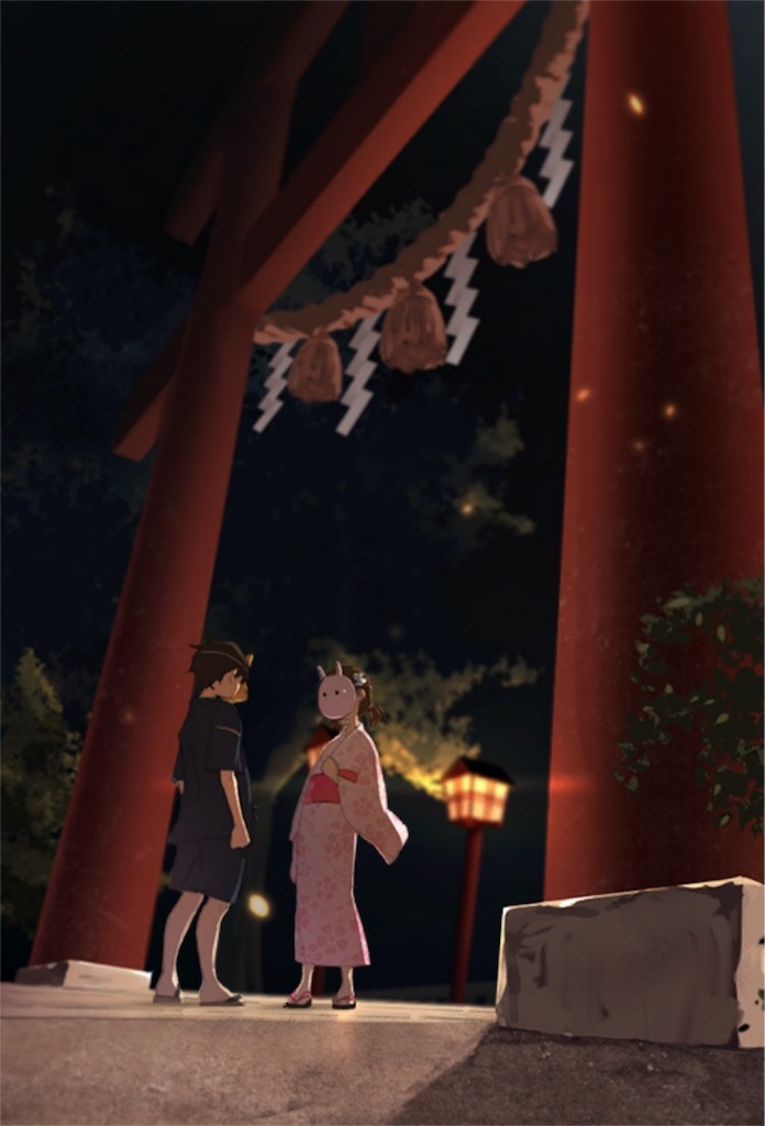 f:id:taurs-0505:20180508145355j:image f:id:taurs-0505:20180508145355j:image