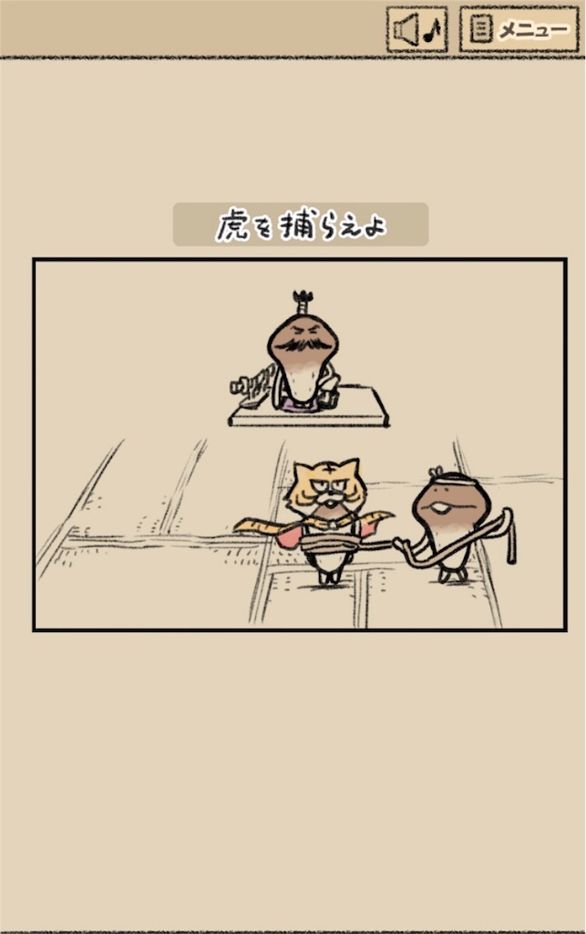 f:id:taurs-0505:20180513150252j:image f:id:taurs-0505:20180513150252j:image