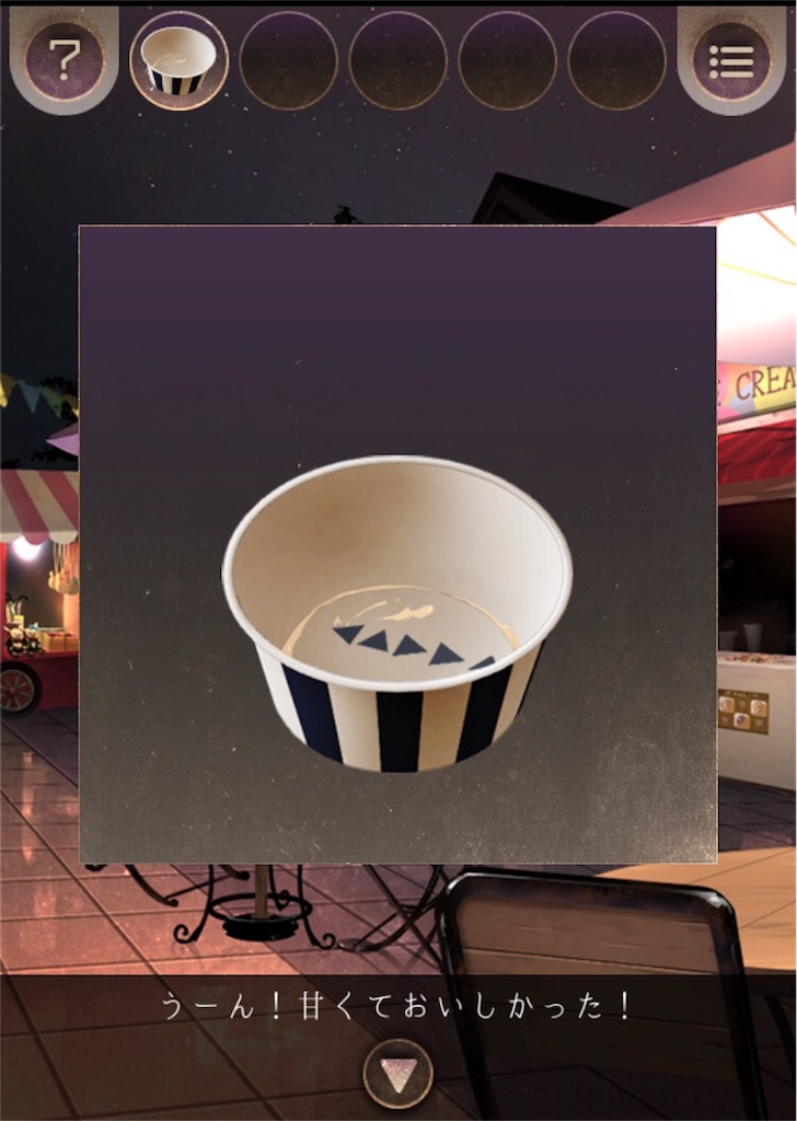 f:id:taurs-0505:20180515195322j:image f:id:taurs-0505:20180515195322j:image