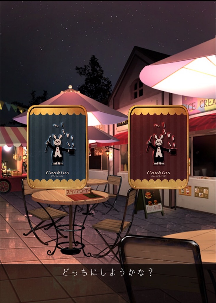 f:id:taurs-0505:20180515214902j:image f:id:taurs-0505:20180515214902j:image