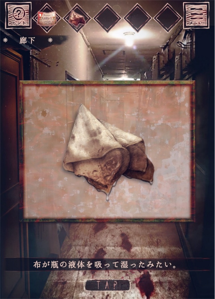 f:id:taurs-0505:20180527095315j:image f:id:taurs-0505:20180527095315j:image