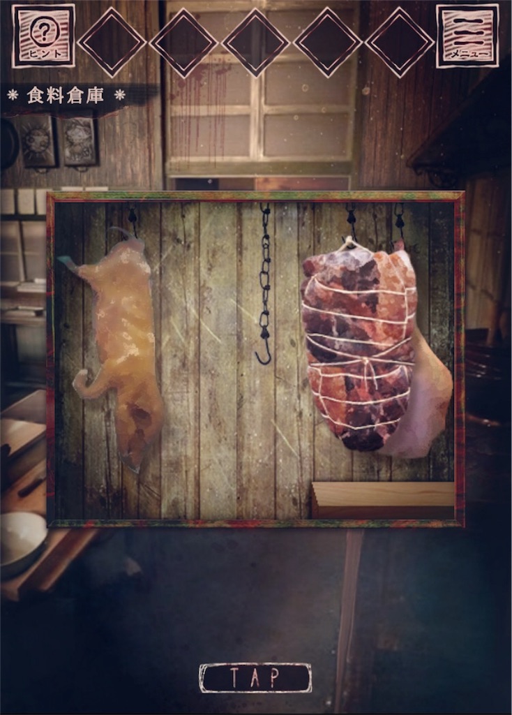 f:id:taurs-0505:20180527125835j:image f:id:taurs-0505:20180527125835j:image