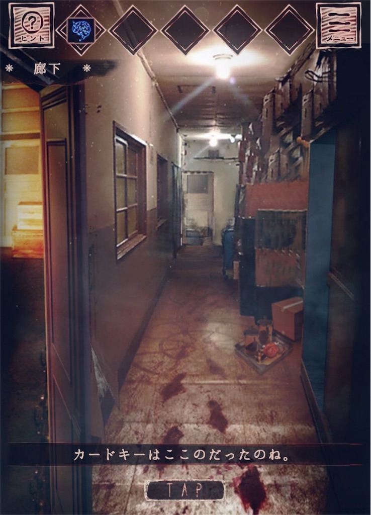 f:id:taurs-0505:20180527130004j:image f:id:taurs-0505:20180527130004j:image