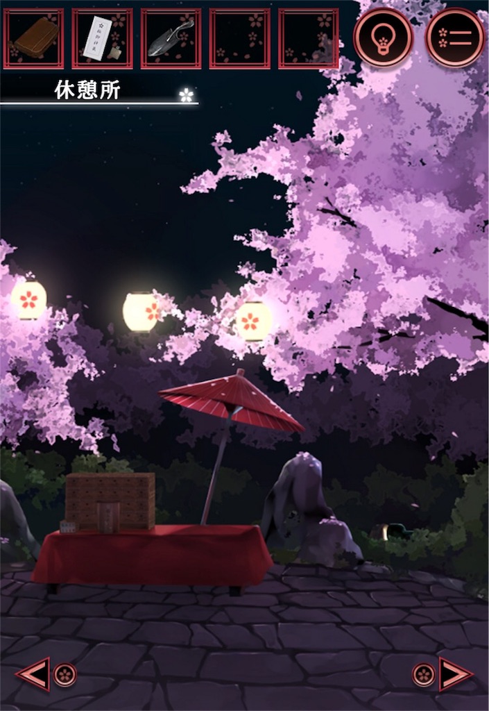 f:id:taurs-0505:20180529221657j:image f:id:taurs-0505:20180529221657j:image