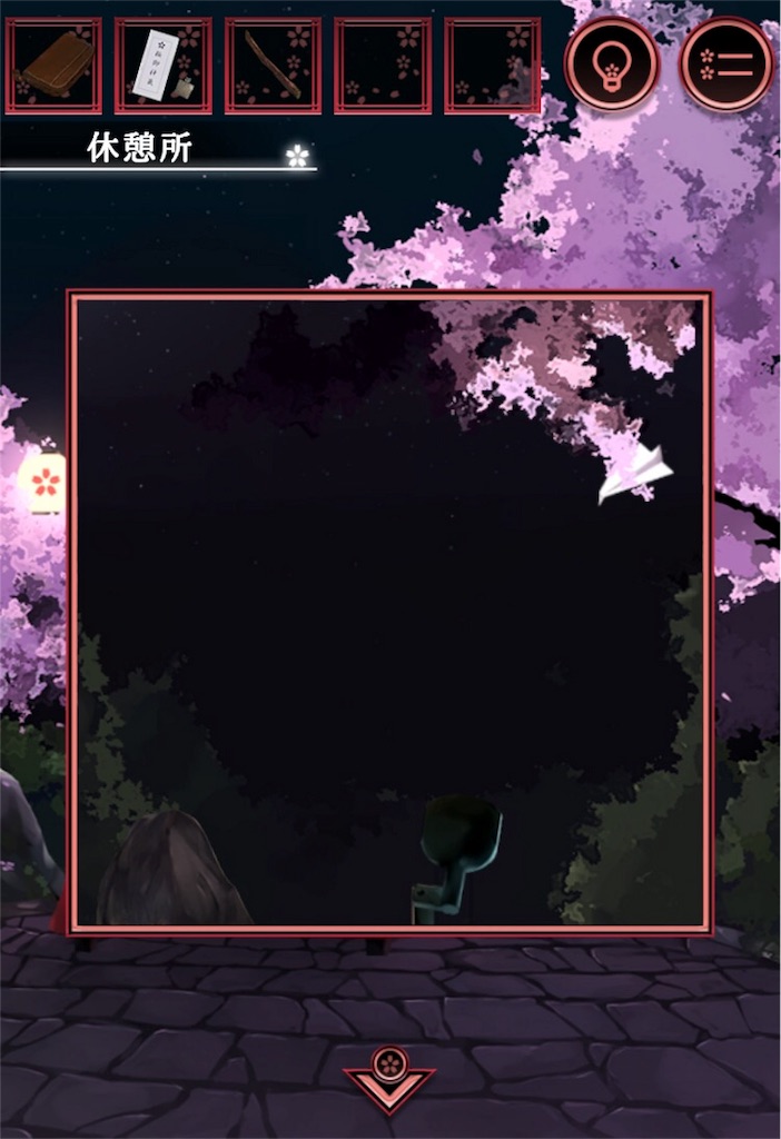 f:id:taurs-0505:20180529222537j:image f:id:taurs-0505:20180529222537j:image