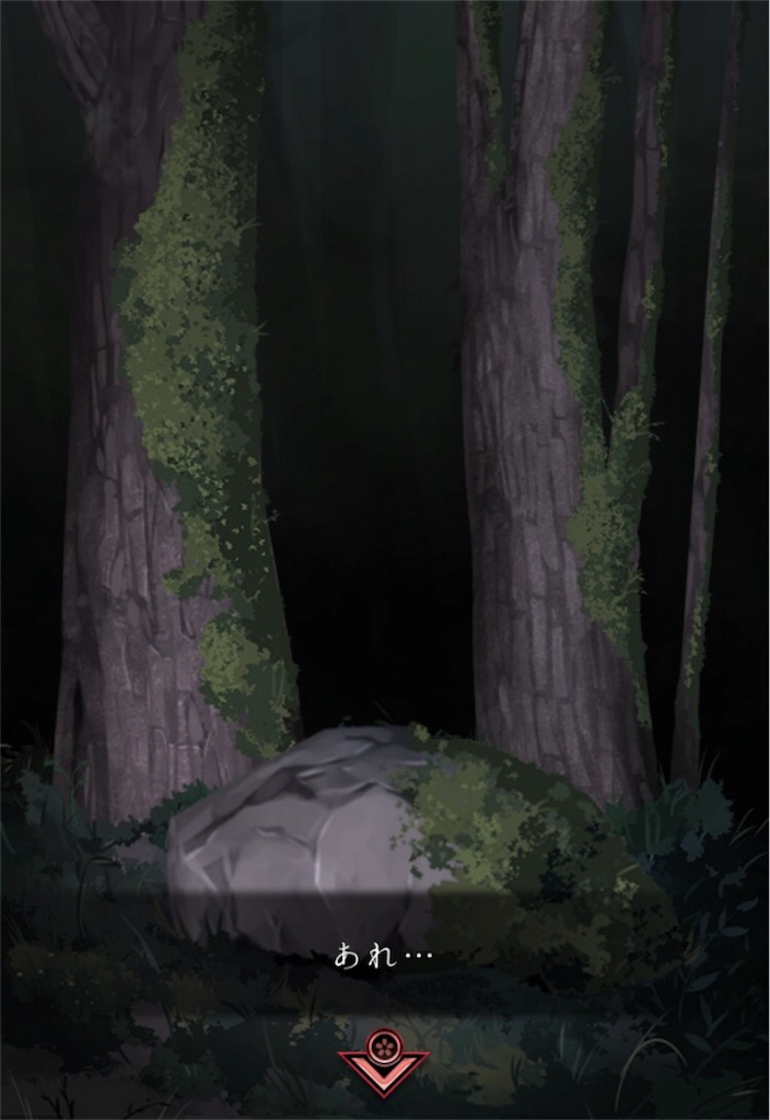 f:id:taurs-0505:20180529225026j:image f:id:taurs-0505:20180529225026j:image