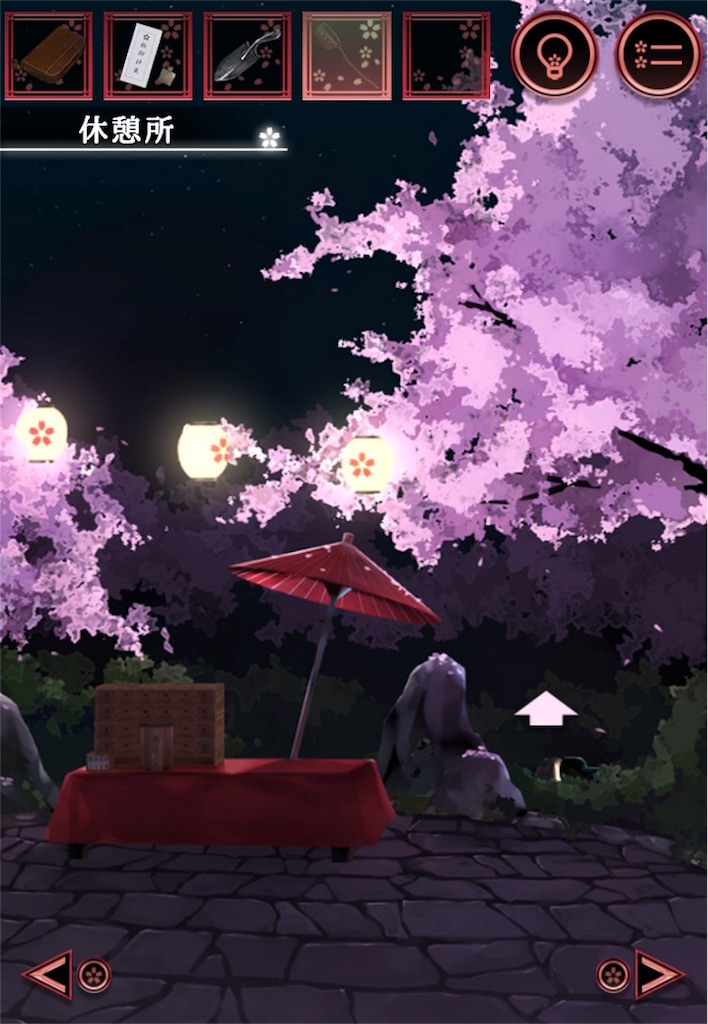 f:id:taurs-0505:20180529225032j:image f:id:taurs-0505:20180529225032j:image