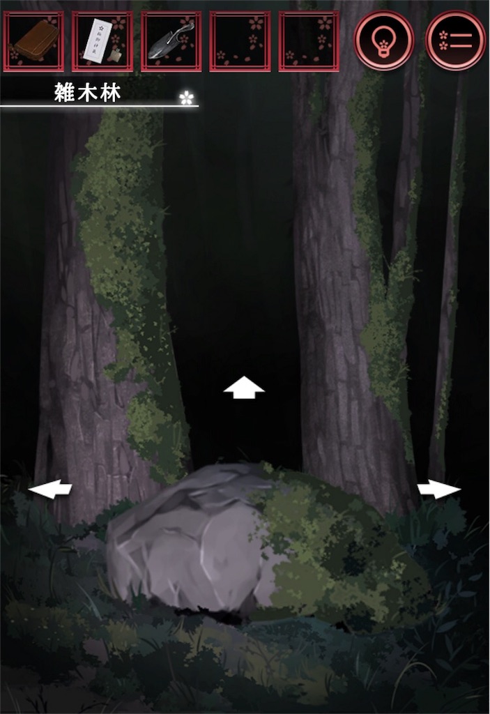 f:id:taurs-0505:20180529231834j:image f:id:taurs-0505:20180529231834j:image