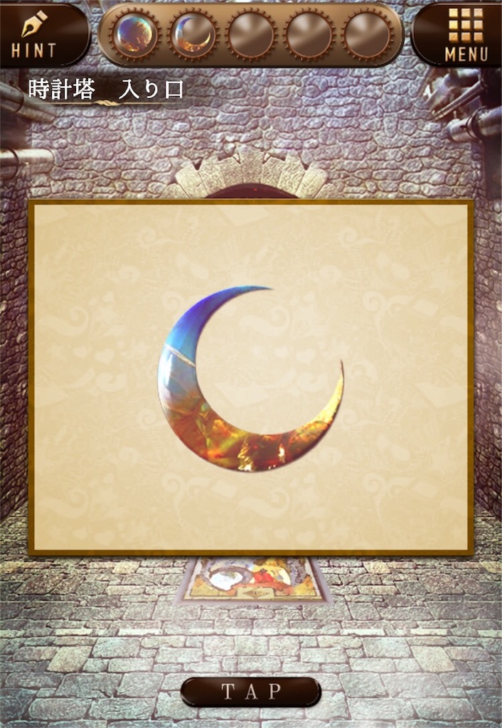f:id:taurs-0505:20180531114347j:image f:id:taurs-0505:20180531114347j:image