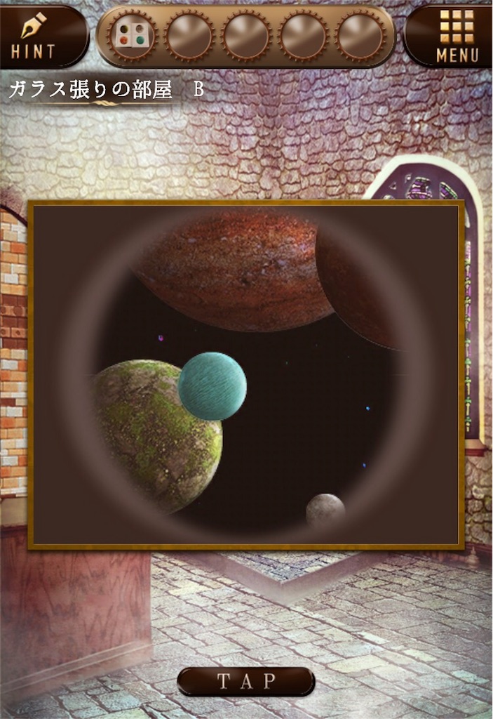 f:id:taurs-0505:20180531153202j:image f:id:taurs-0505:20180531153202j:image
