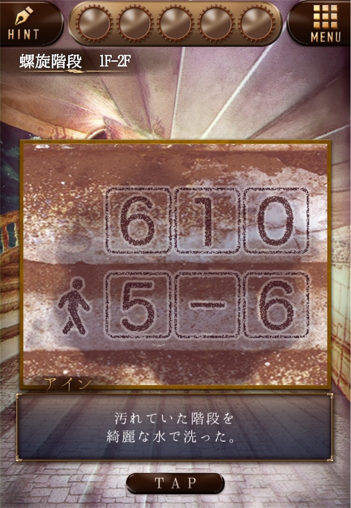 f:id:taurs-0505:20180531153548j:image f:id:taurs-0505:20180531153548j:image