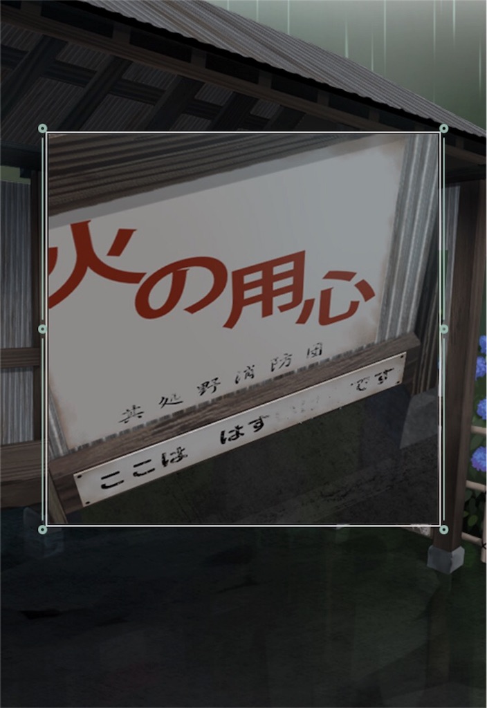 f:id:taurs-0505:20180603141159j:image f:id:taurs-0505:20180603141159j:image