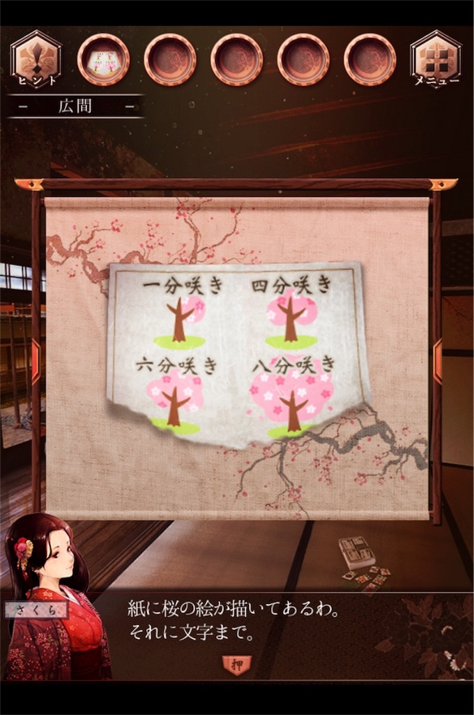 f:id:taurs-0505:20180604235656j:image f:id:taurs-0505:20180604235656j:image