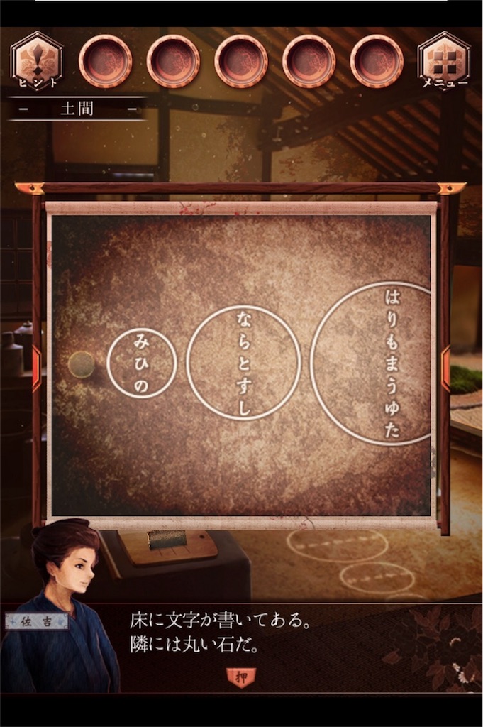 f:id:taurs-0505:20180604235803j:image f:id:taurs-0505:20180604235803j:image