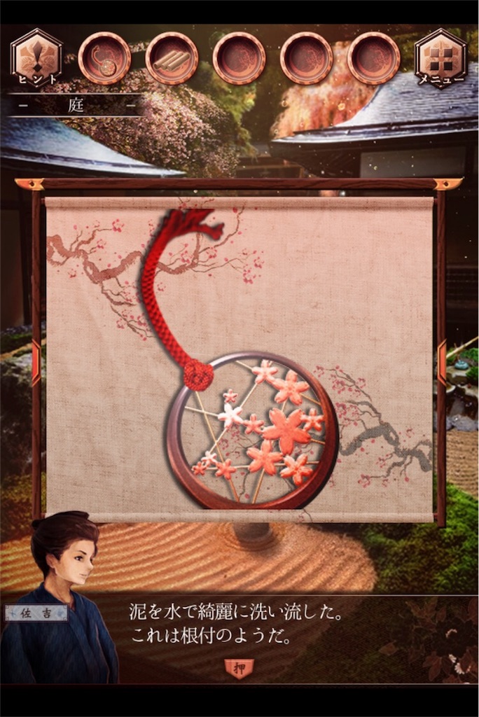 f:id:taurs-0505:20180605000058j:image f:id:taurs-0505:20180605000058j:image