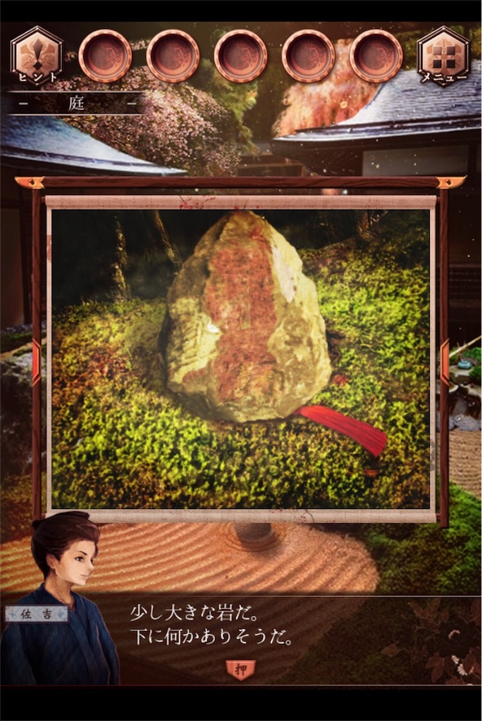 f:id:taurs-0505:20180605000316j:image f:id:taurs-0505:20180605000316j:image
