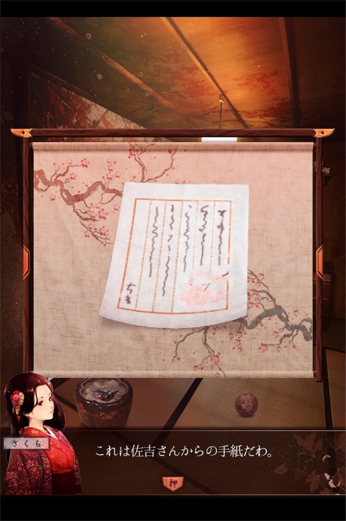 f:id:taurs-0505:20180605000626j:image f:id:taurs-0505:20180605000626j:image