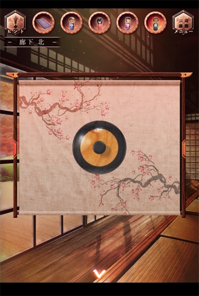 f:id:taurs-0505:20180605001313j:image f:id:taurs-0505:20180605001313j:image
