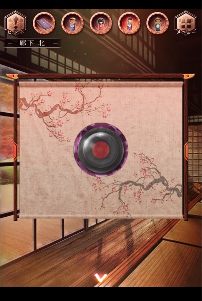 f:id:taurs-0505:20180605001317j:image f:id:taurs-0505:20180605001317j:image