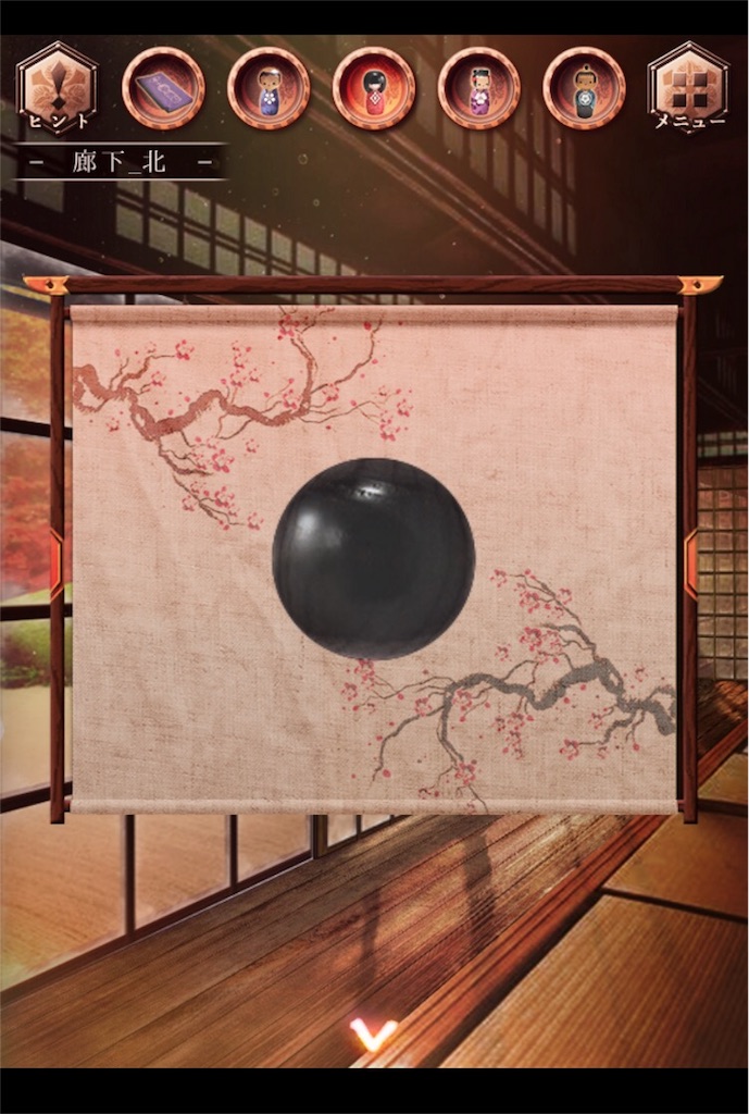 f:id:taurs-0505:20180605001324j:image f:id:taurs-0505:20180605001324j:image