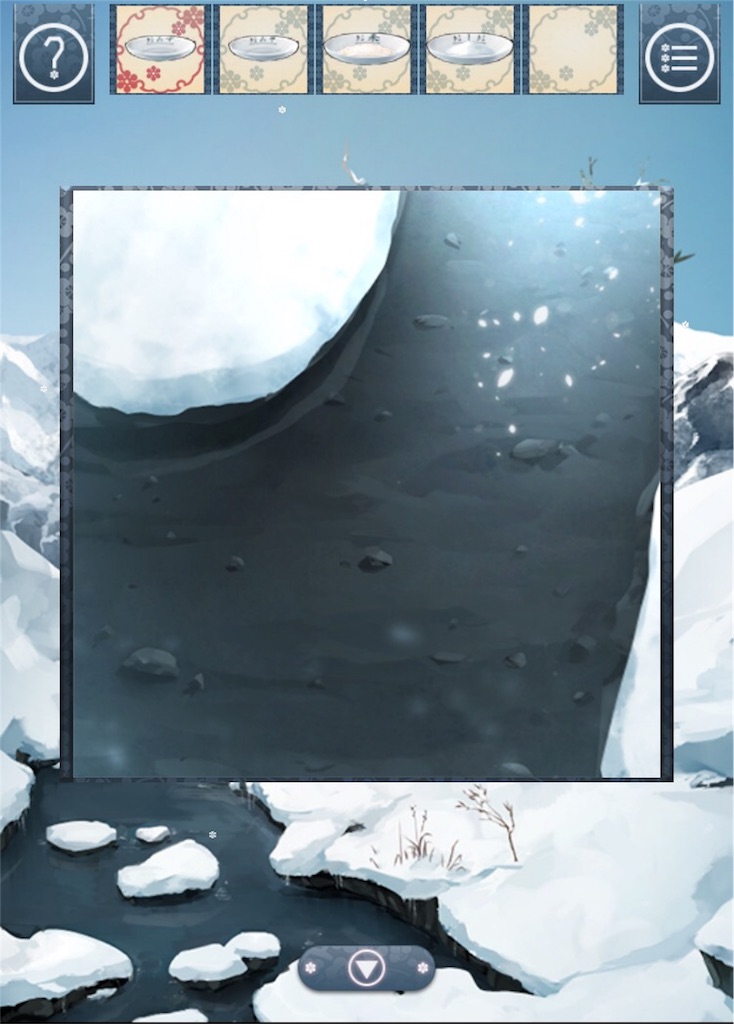 f:id:taurs-0505:20180715014930j:image f:id:taurs-0505:20180715014930j:image