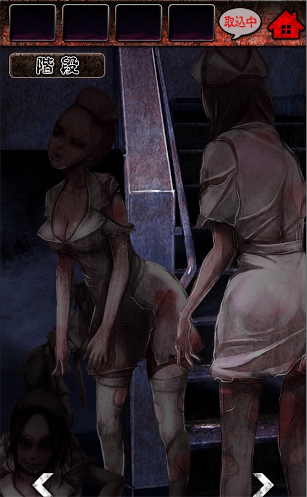 f:id:taurs-0505:20180717185806j:image f:id:taurs-0505:20180717185806j:image