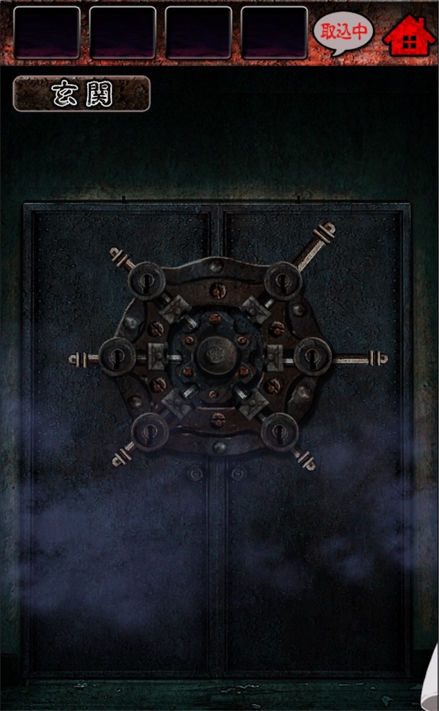 f:id:taurs-0505:20180717205315j:image f:id:taurs-0505:20180717205315j:image
