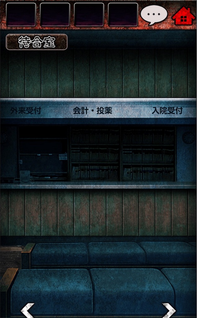 f:id:taurs-0505:20180717220555j:image f:id:taurs-0505:20180717220555j:image