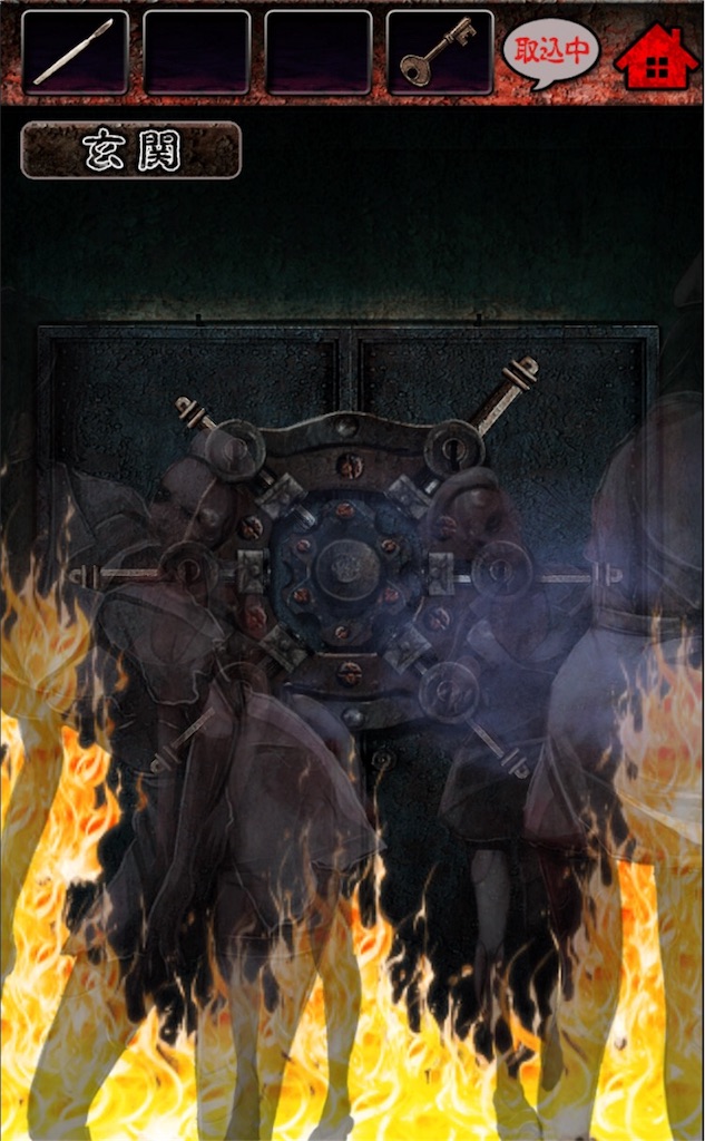 f:id:taurs-0505:20180718004722j:image f:id:taurs-0505:20180718004722j:image
