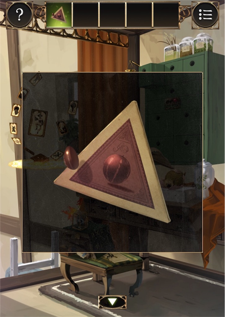 f:id:taurs-0505:20180725003825j:image f:id:taurs-0505:20180725003825j:image
