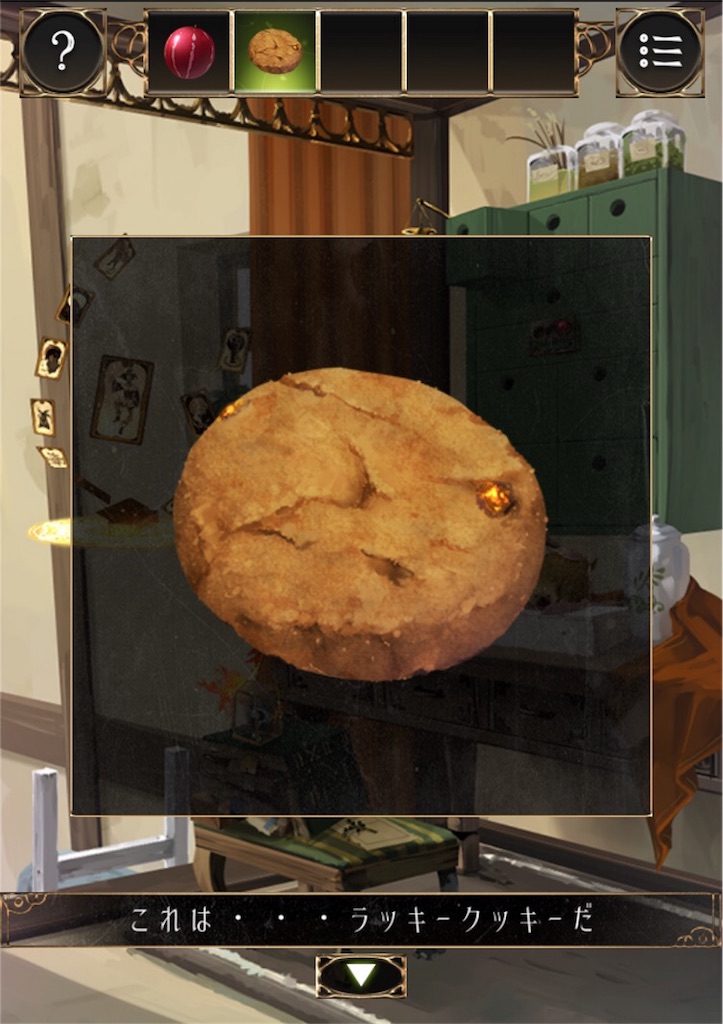 f:id:taurs-0505:20180725003900j:image f:id:taurs-0505:20180725003900j:image