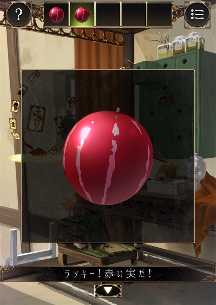 f:id:taurs-0505:20180725003919j:image f:id:taurs-0505:20180725003919j:image