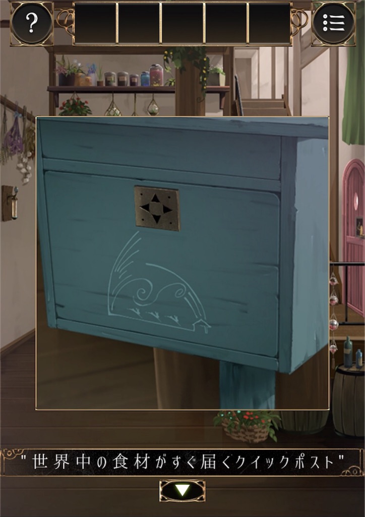 f:id:taurs-0505:20180726045730j:image f:id:taurs-0505:20180726045730j:image