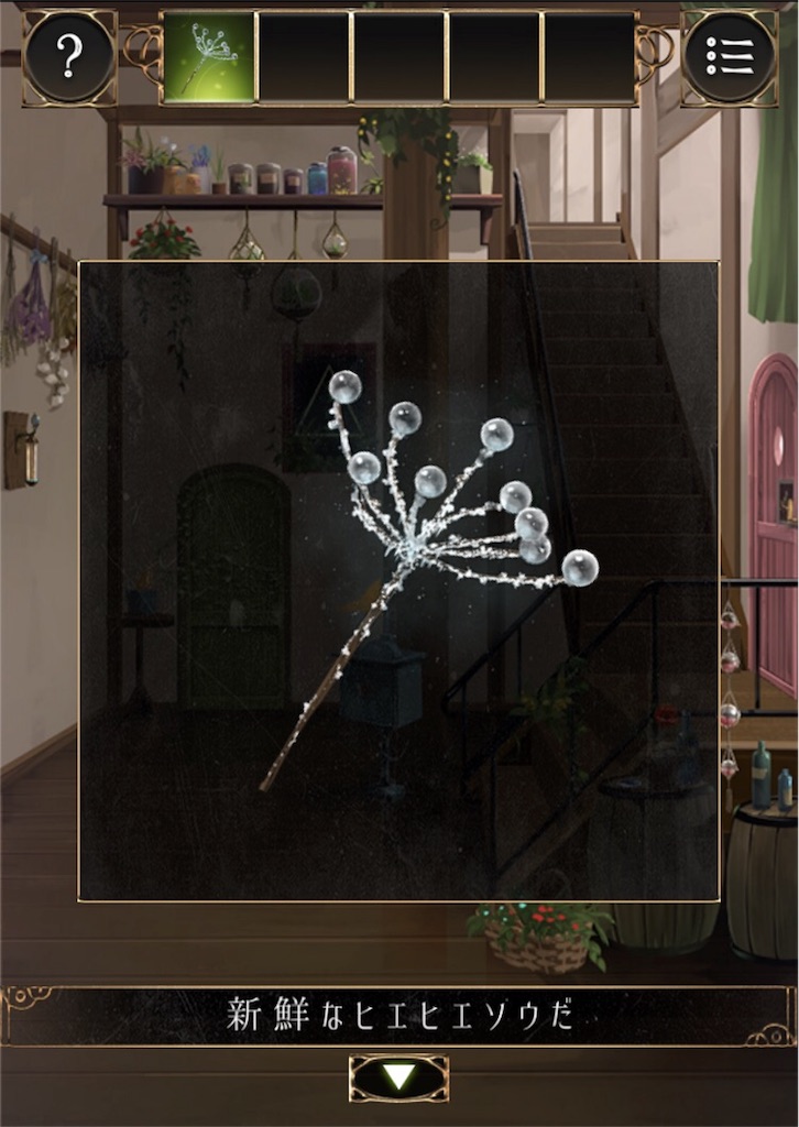 f:id:taurs-0505:20180726045844j:image f:id:taurs-0505:20180726045844j:image