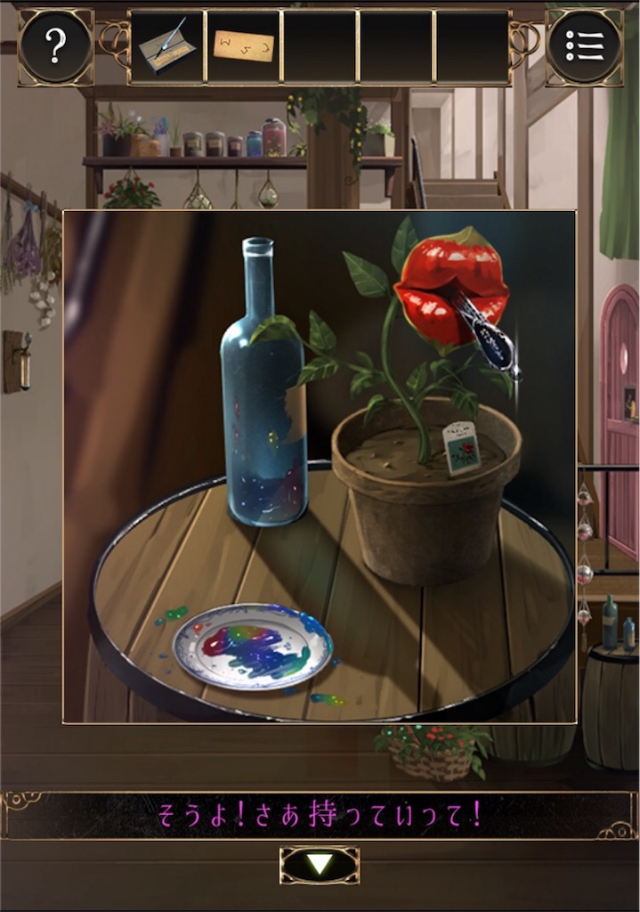 f:id:taurs-0505:20180726184804j:image f:id:taurs-0505:20180726184804j:image